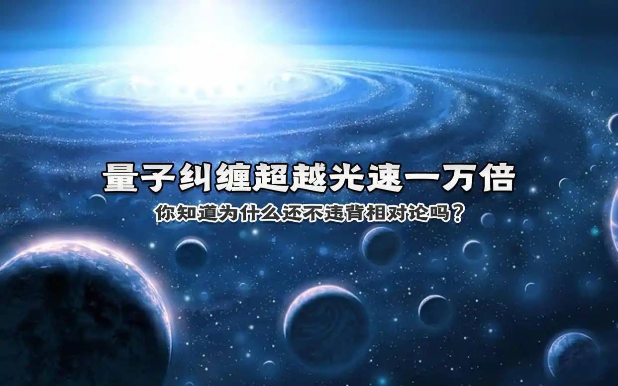 量子基金(量子基金创始人罗杰斯) 量子基金(量子基金创始人罗杰斯)